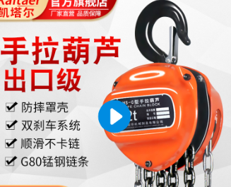 燃气发电机组设备安装使用手拉小黄片免费下载