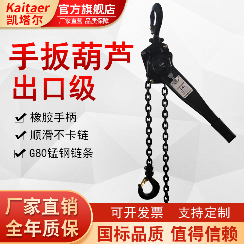 小黄片免费视频出口级手扳小黄片免费下载顺滑不卡链支持定制